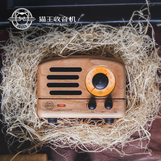 猫王收音机 猫王小王子樱桃木质复古便携式手机蓝牙音箱 迷你小音响无线蓝牙车载音响低音炮播放器收音机复古 商品图1