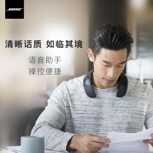 BOSE SOUNDWEAR Companion 扬声器可穿戴式无线蓝牙音箱 商品图3
