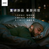 BOSE NOISE-MASKING SLEEPBUDS遮噪睡眠耳塞真无线蓝牙隔音耳塞 商品缩略图1