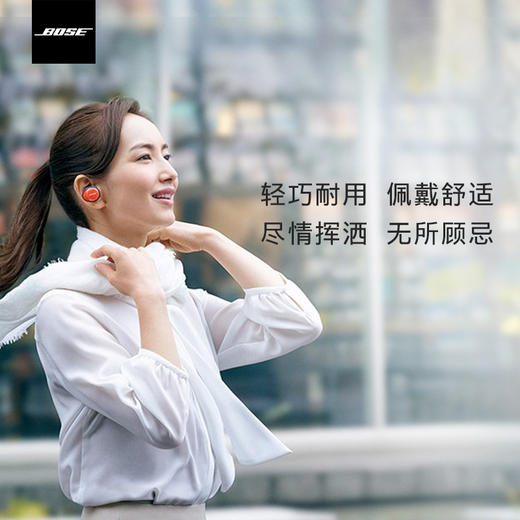 BOSE SoundSport Free真无线蓝牙耳机 蓝牙运动耳机 商品图6