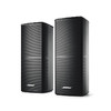 BOSE Lifestyle 600 家庭影院系统环绕立体声 商品缩略图2