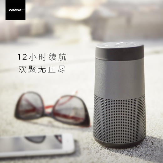 BOSE SOUNDLINK REVOLVE 蓝牙扬声器 无线音箱/音响 mini蓝牙音响 商品图3