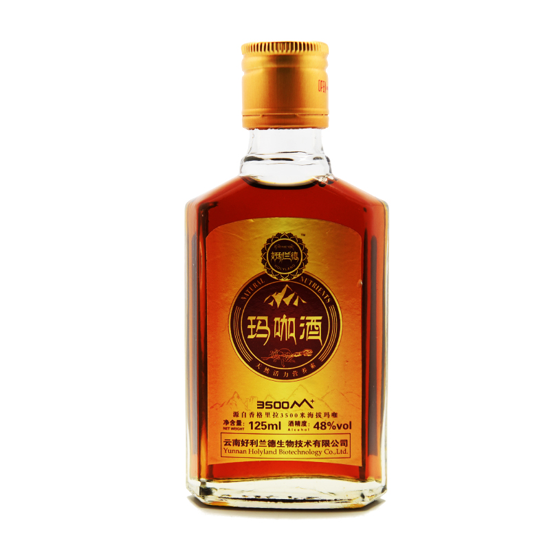 好利兰德玛咖酒