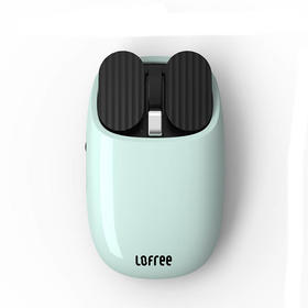 LOFREE/洛斐 MAUS 薯片蓝牙鼠标无线笔记本台式电脑家用办公鼠标