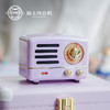 猫王收音机MW-2A爱丽丝紫小王子复古便携手机无线蓝牙音箱低音炮 迷你小音响 无线蓝牙户外小钢炮 蓝牙播放器 商品缩略图2