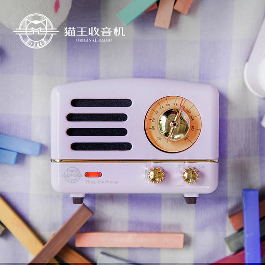 猫王收音机MW-2A爱丽丝紫小王子复古便携手机无线蓝牙音箱低音炮 迷你小音响 无线蓝牙户外小钢炮 蓝牙播放器 商品图1