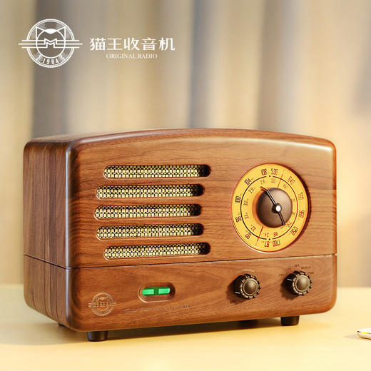 猫王收音机 猫王2（胡桃木）典藏原木质复古收音机蓝牙音箱音响 家用FM调频广播 商品图1