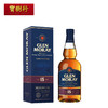 【Glen Moray】格兰莫雷15年700ml 苏格兰单一麦芽威士忌原装进口洋酒 商品缩略图2