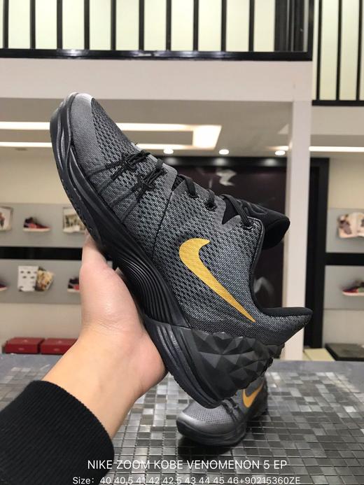 耐克NIKE ZOOM KOBE VENOMENON 5休闲时尚篮球鞋749884-008 商品图6