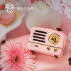 猫王收音机 猫王小王子奥黛丽粉便携蓝牙音箱迷你小音响音箱户外无线蓝牙手机可爱复古音响家用低音炮收音机 商品缩略图1