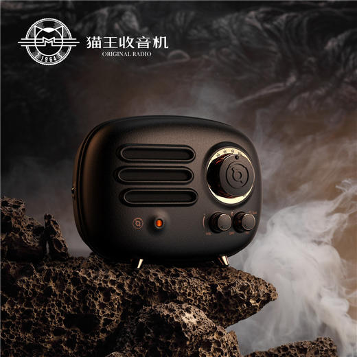 猫王收音机FY101BK猫王radiooo铸造黑无线蓝牙音箱音响复古收音机便携式低音炮创意小音响蓝牙播放器家用户外 商品图1