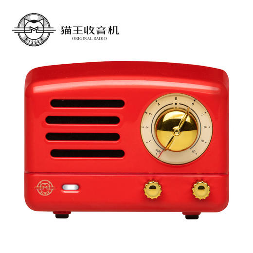 猫王收音机 MW-1A Tesslor 猫王小王子OTR MINI嬉皮红 便携式蓝牙音箱 商品图4