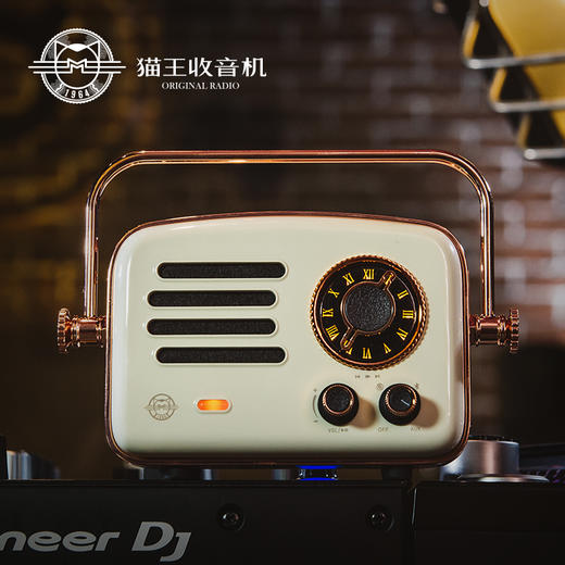 猫王收音机MW-R 旅行者2号手提智能网络收音机便携式复古蓝牙音箱小音响音箱 户外 无线蓝牙播放器低音炮家用 商品图2
