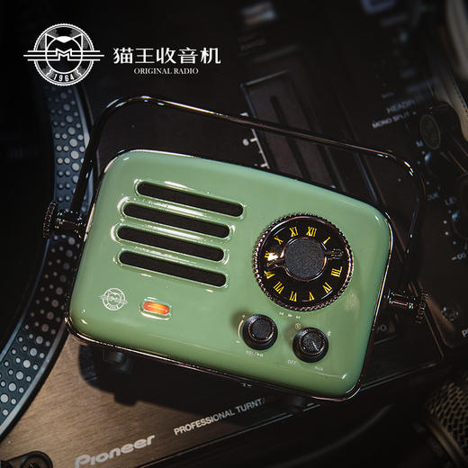 猫王收音机MW-R 旅行者2号手提智能网络收音机便携式复古蓝牙音箱小音响音箱 户外 无线蓝牙播放器低音炮家用 商品图3
