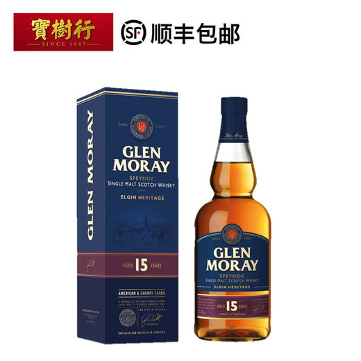 【Glen Moray】格兰莫雷15年700ml 苏格兰单一麦芽威士忌原装进口洋酒 商品图0