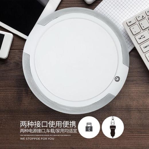 CARZOR Z1车载车用空气净化器除甲醛PM2.5防雾霾除异味 商品图2
