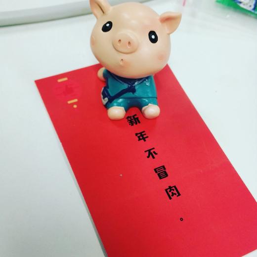 达子测试商品 商品图0