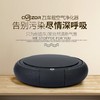 CARZOR Z1车载车用空气净化器除甲醛PM2.5防雾霾除异味 商品缩略图1