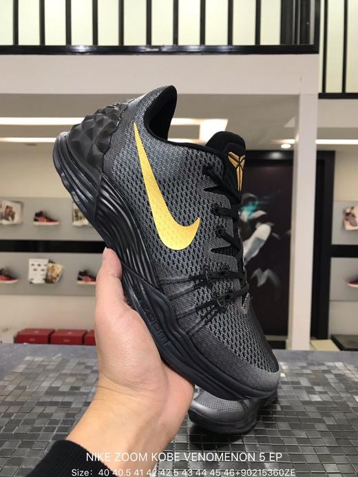 耐克NIKE ZOOM KOBE VENOMENON 5休闲时尚篮球鞋749884-008 商品图8