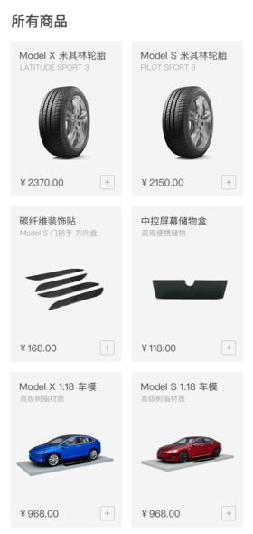 商品名字超级长长长长长长长长长长长长长长长长长长长长长长长长长长长长长长长长长长长长长长长长长长长长长长长长长长长长长长长长长长长长长长长长长长长长长长长长长长长长长长长长长长长长长长长长长长长长长长