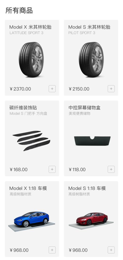 商品名字超级长长长长长长长长长长长长长长长长长长长长长长长长长长长长长长长长长长长长长长长长长长长长长长长长长长长长长长长长长长长长长长长长长长长长长长长长长长长长长长长长长长长长长长长长长长长长长长 商品图0