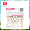 优可美梭芯（10只） 商品缩略图0