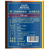【Glen Moray】格兰莫雷15年700ml 苏格兰单一麦芽威士忌原装进口洋酒 商品缩略图1