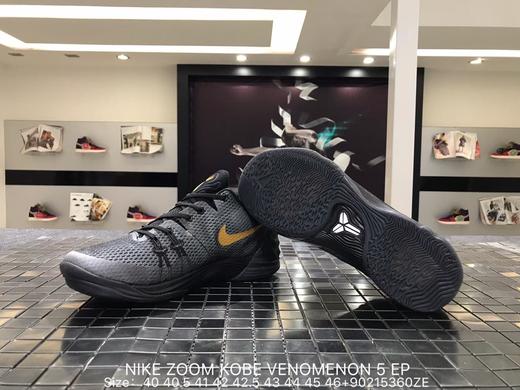 耐克NIKE ZOOM KOBE VENOMENON 5休闲时尚篮球鞋749884-008 商品图5