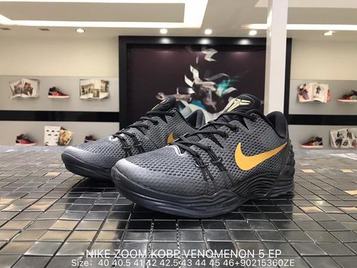 耐克NIKE ZOOM KOBE VENOMENON 5休闲时尚篮球鞋749884-008 商品图3