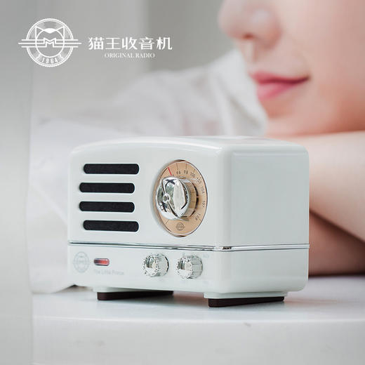 猫王收音机 猫王小王子纯真白蓝牙音响小手机音箱便携式迷你户外 无线蓝牙音响低音炮车载蓝牙小音响低音炮 商品图2