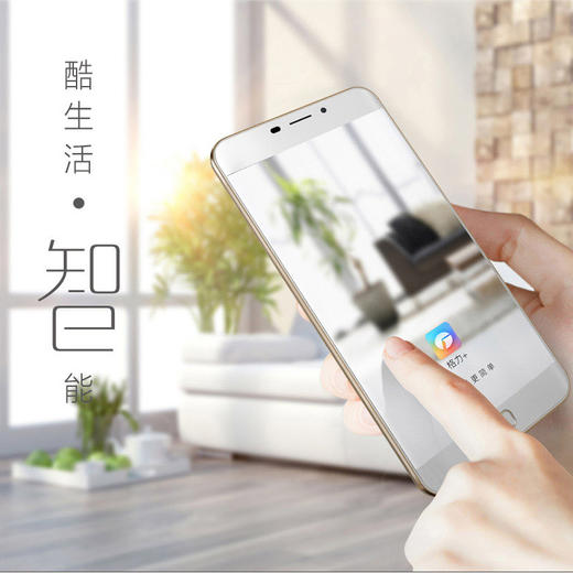 格力 I酷Ⅱ 3匹 变频冷暖 一级能效  蒸发器自洁  创新8℃保温 智能WIFI 圆柱形空调柜机 商品图4