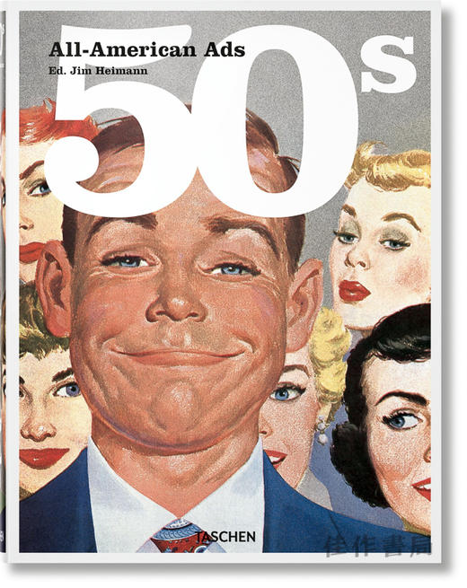 All-American Ads of the 50s /50年代美国复古老广告/英文原版艺术画册 商品图0
