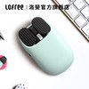 LOFREE/洛斐 MAUS 薯片蓝牙鼠标无线笔记本台式电脑家用办公鼠标 商品缩略图1