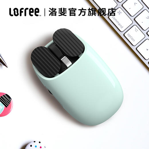 LOFREE/洛斐 MAUS 薯片蓝牙鼠标无线笔记本台式电脑家用办公鼠标 商品图1