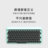 LOFREE/洛斐 DOT圆点蓝牙机械键盘 MAC办公笔记本无线青轴蓝色 商品缩略图1