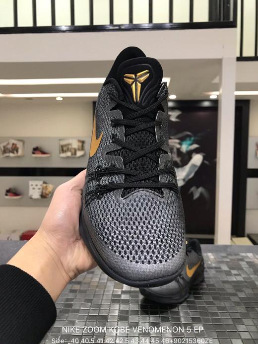 耐克NIKE ZOOM KOBE VENOMENON 5休闲时尚篮球鞋749884-008 商品图7