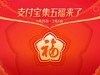 展会票长沙 商品缩略图0