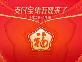 展会票长沙