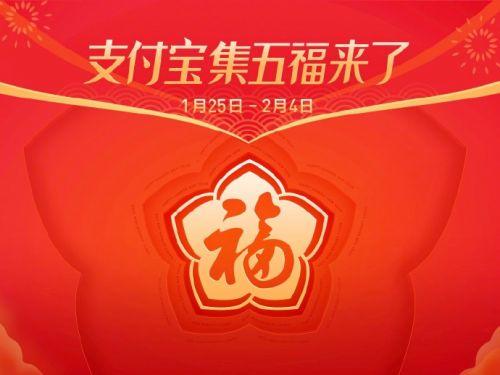 展会票长沙 商品图0