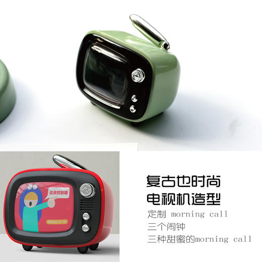 LOFREE/洛斐TV 迷你蓝牙音箱无线便携踢了个威闹钟低音小音响洛菲电视复古可爱女生抖音生日表白礼物家用车载 商品图2