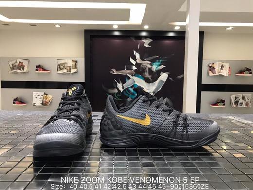 耐克NIKE ZOOM KOBE VENOMENON 5休闲时尚篮球鞋749884-008 商品图1
