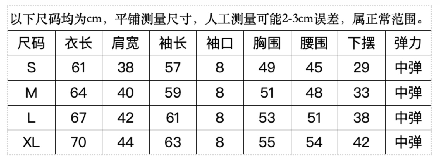 材质:100%羊毛模特身高175cm/体重130斤,胸围是98,此款试穿尺码m.