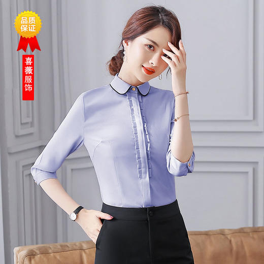 XZ-1635-YR白色衬衫女夏2019新款韩版职业装正装短中袖衬衣修身OL工装工作服 商品图3