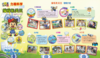2019春西安市未央区华远君城小学力翰科学三年级【编程机关王+地球探险家】课程 19.C.D.S.08+13.73 商品缩略图0