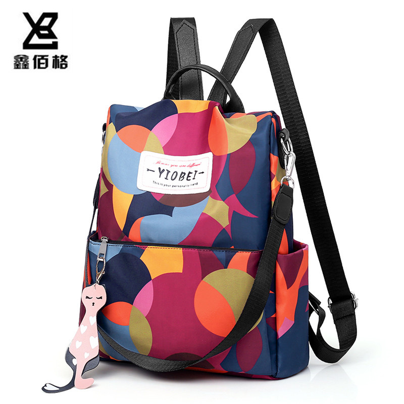 XBG-9025新款韩版时尚花色手提双肩包TZW