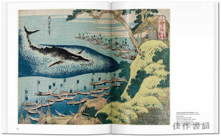 hokusai/葛饰北斋/英文原版日本浮世绘大师绘画画册/taschen【basic