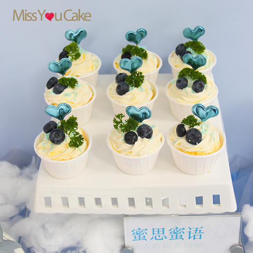 (南宁店)蓝白系甜品台 商品图3