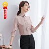 XZ-1635-YR白色衬衫女夏2019新款韩版职业装正装短中袖衬衣修身OL工装工作服 商品缩略图0