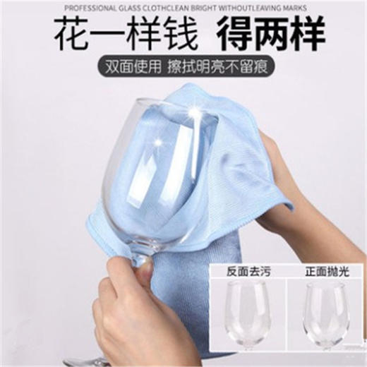 擦玻璃家具专用抹布吸水不掉毛无水印不留痕镜子布玻璃布TZW 商品图3