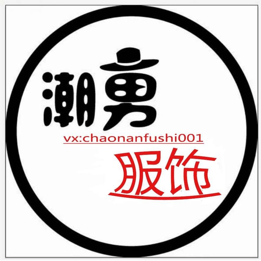 店铺logo